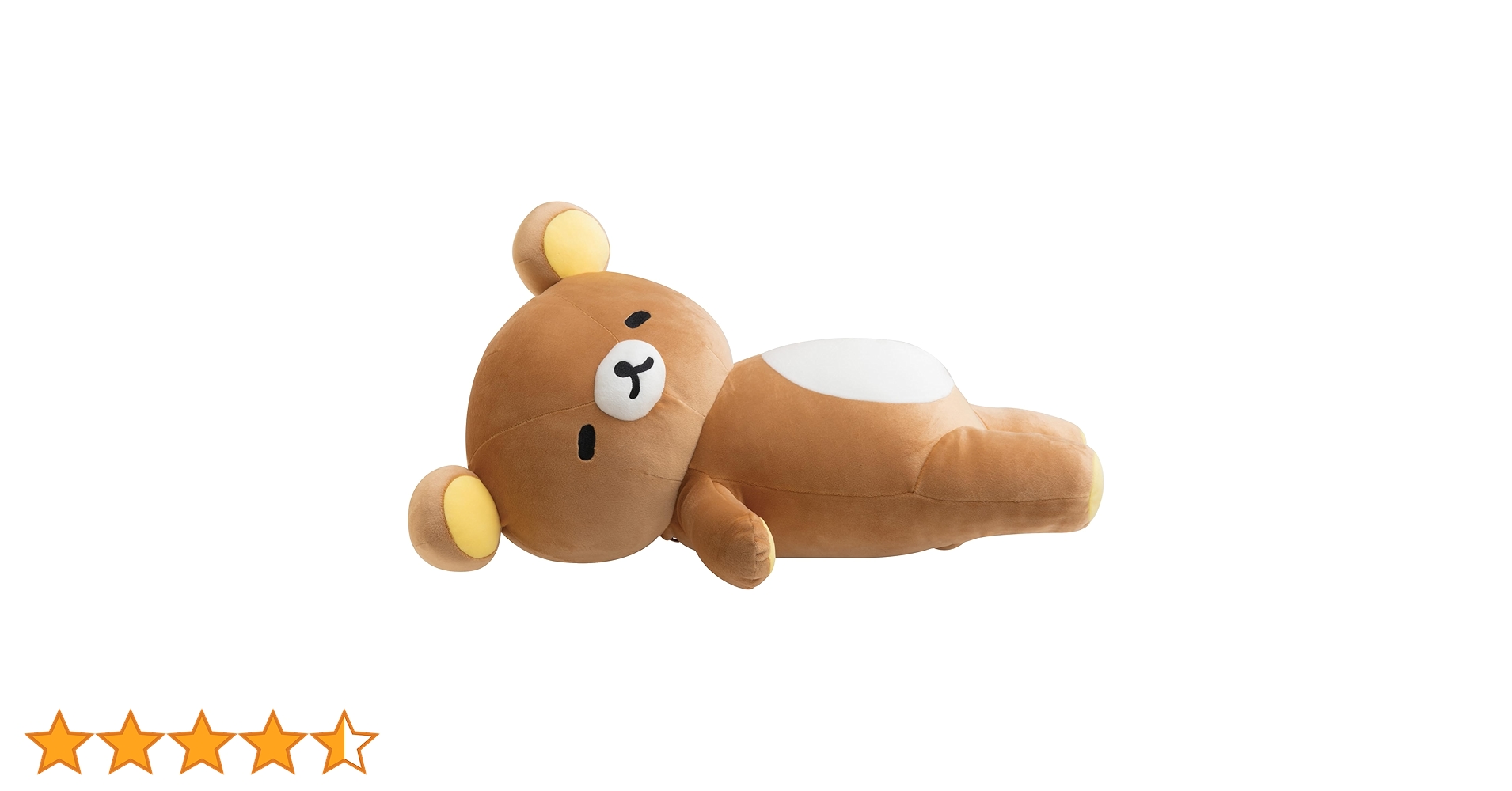 Amazon.co.jp: リラックマ あなたのそばにリラックマ ふっくらよりそい